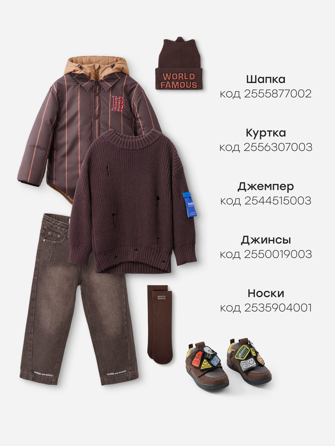 Полуботинки Happy Baby 86587_burgundy - фото 7