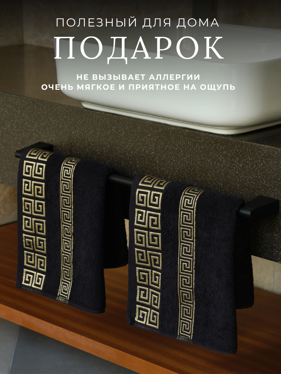 Полотенце Ночь Нежна - фото 7