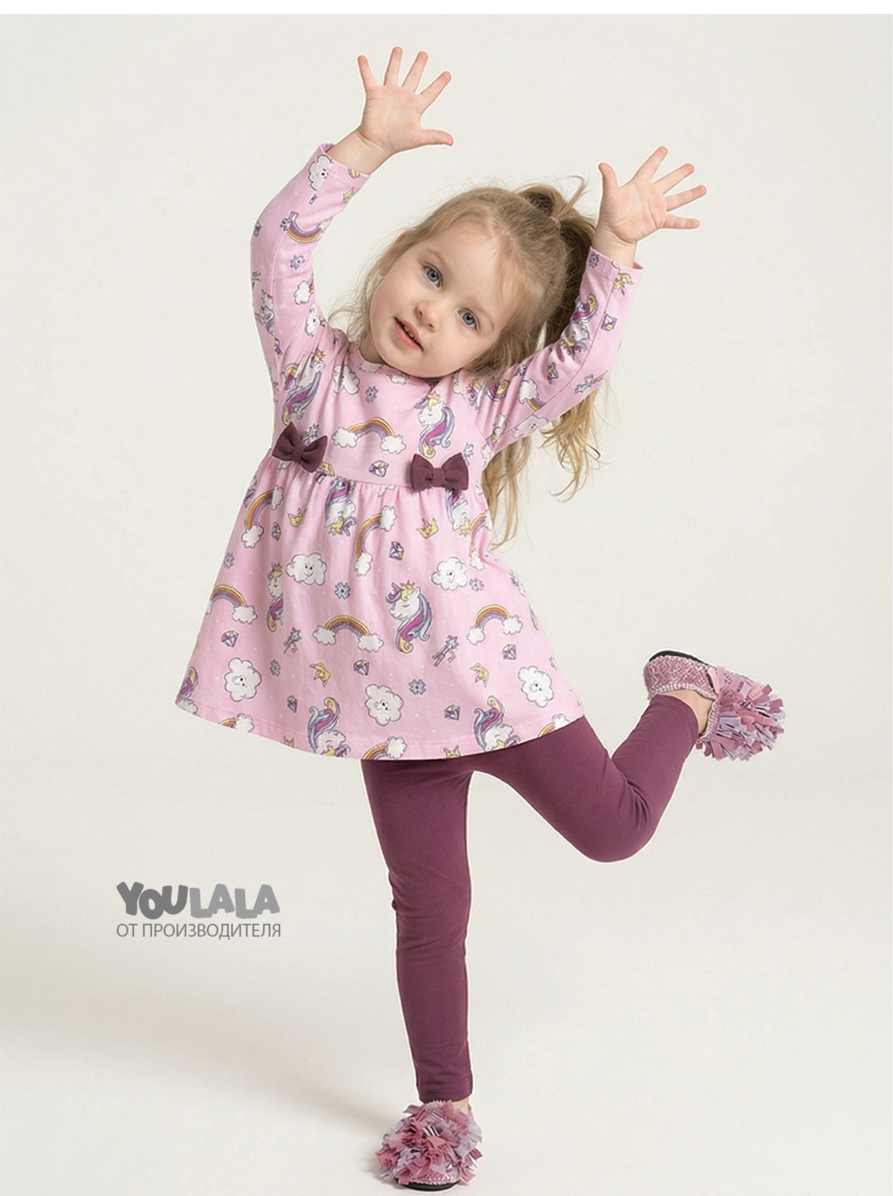 Комплект YOULALA 7629900303 - фото 4