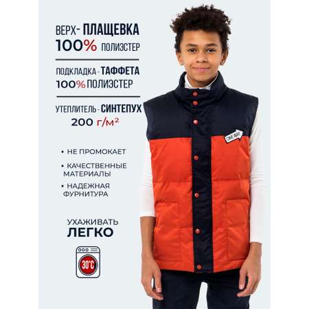 Жилет WBR
