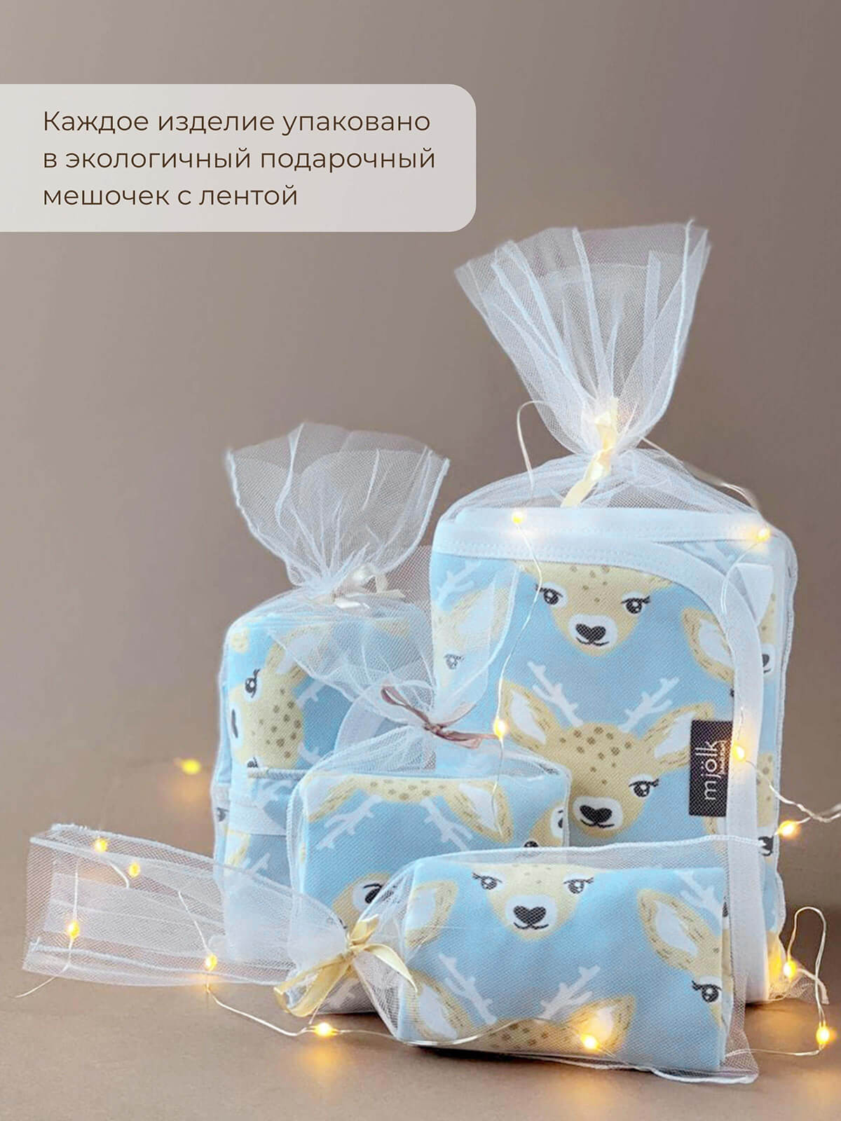 Нагрудник Mjolk текстиль - фото 2