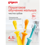 Изображение товара Зубная щетка классическая Pigeon 3 шт.