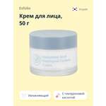 Крем Esfolio