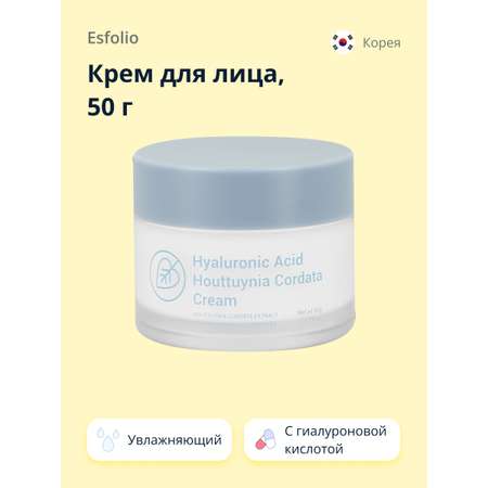Крем Esfolio
