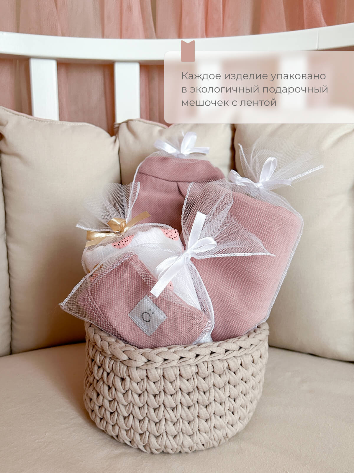 Шапка Mjolk 485079 - фото 8