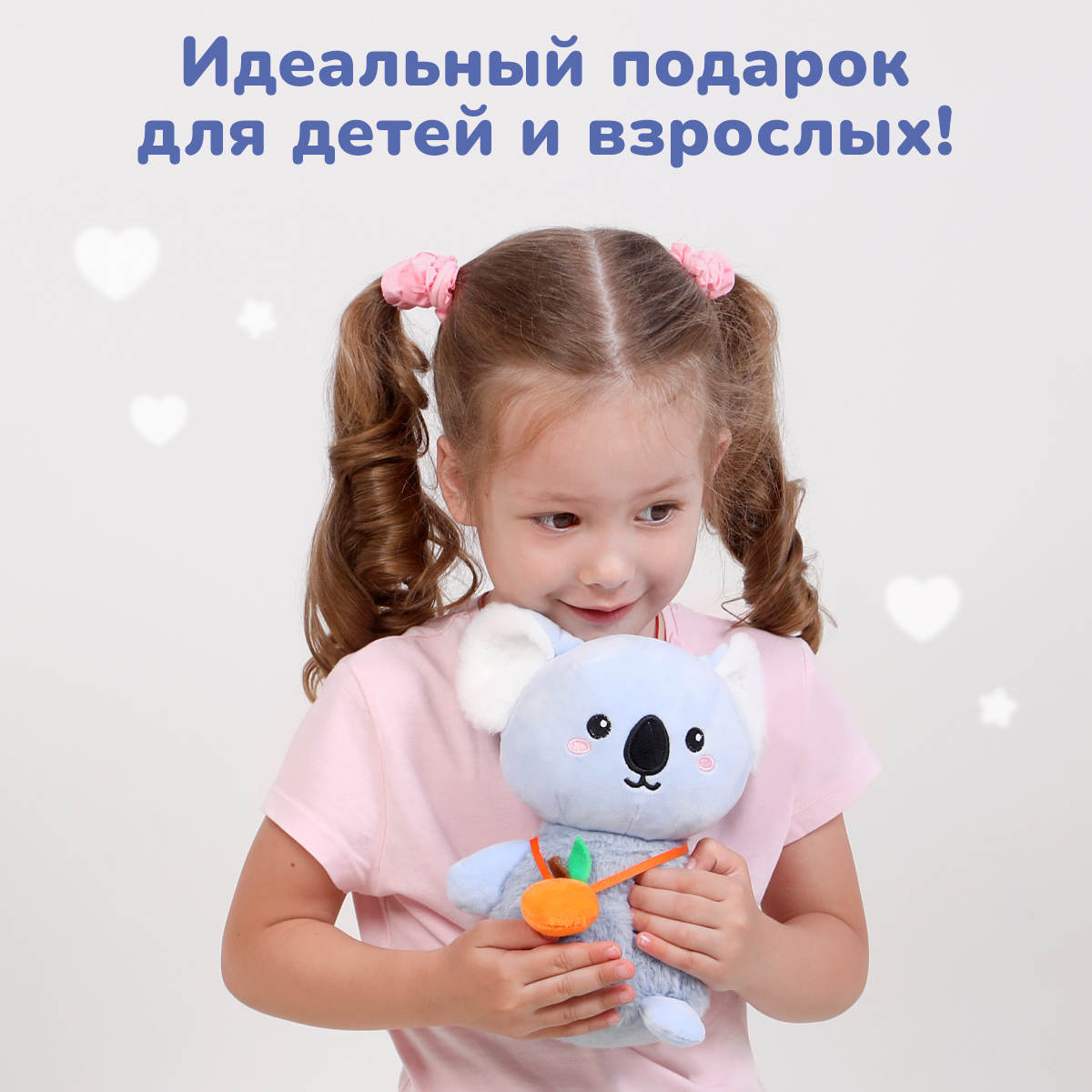 Мягкая игрушка коала 22 см - фото 3