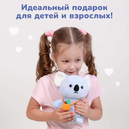Мягкая игрушка коала 22 см