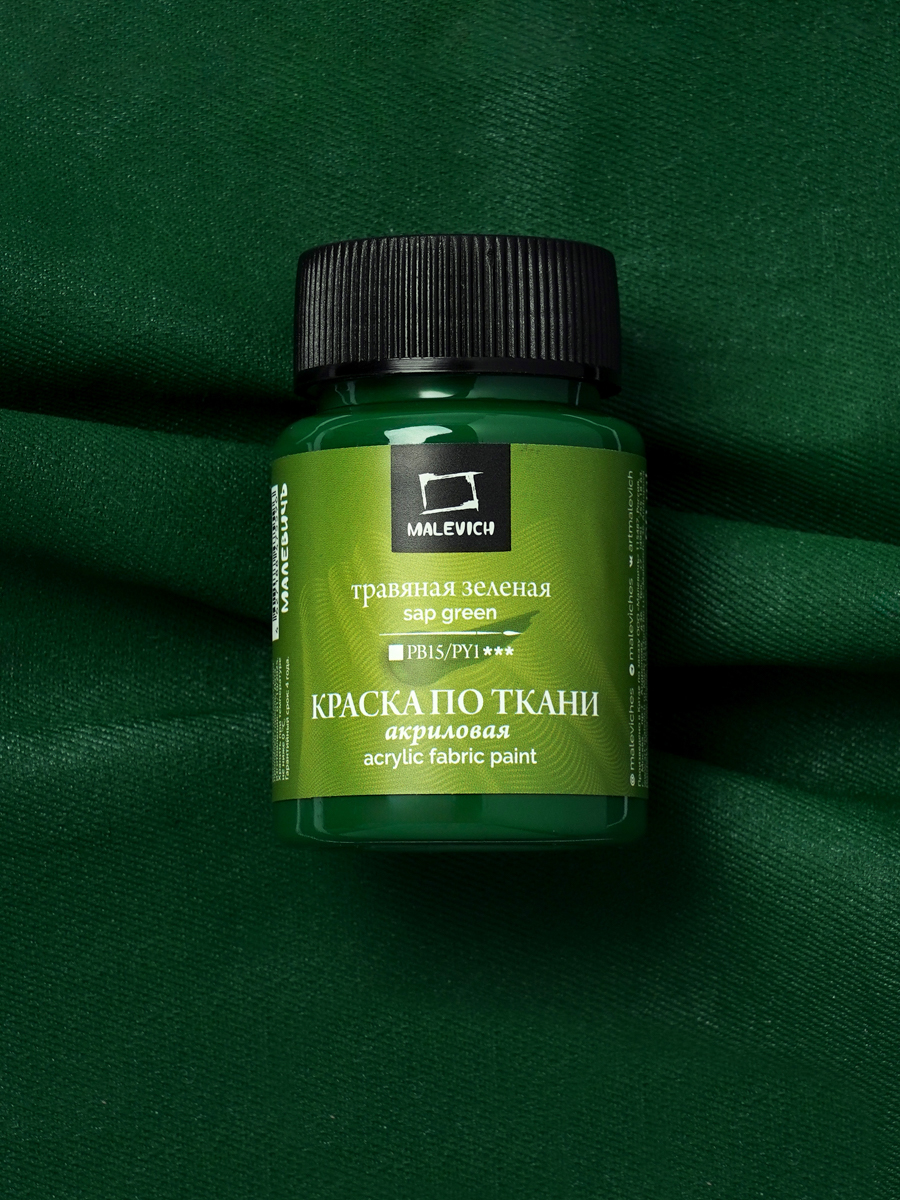 Краски акриловые Малевичъ - фото 3
