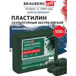 Пластилин Brauberg оливковый 1 цв.