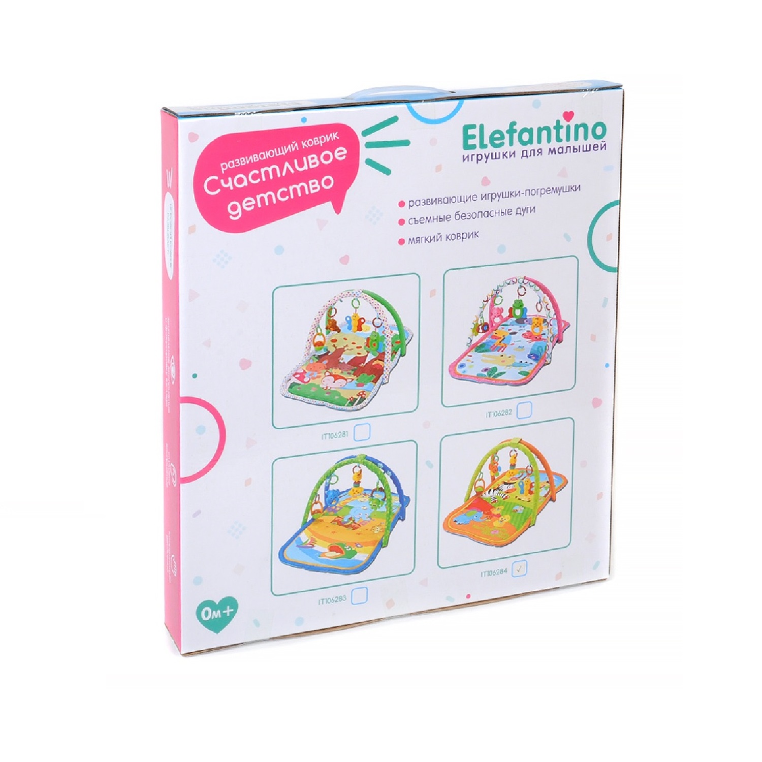 Коврик Elefantino - фото 3