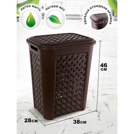 Корзина elfplast для белья Виола коричневая 30 л 38х28х46 см