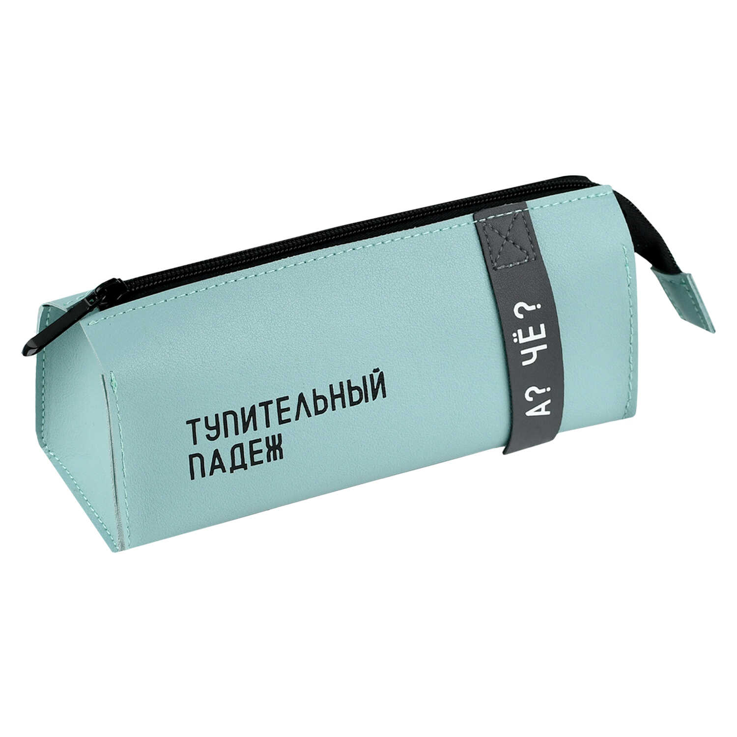 Пенал Феникс + голубой - фото 1