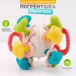 Игрушка TIPTOPOLIS погремушка