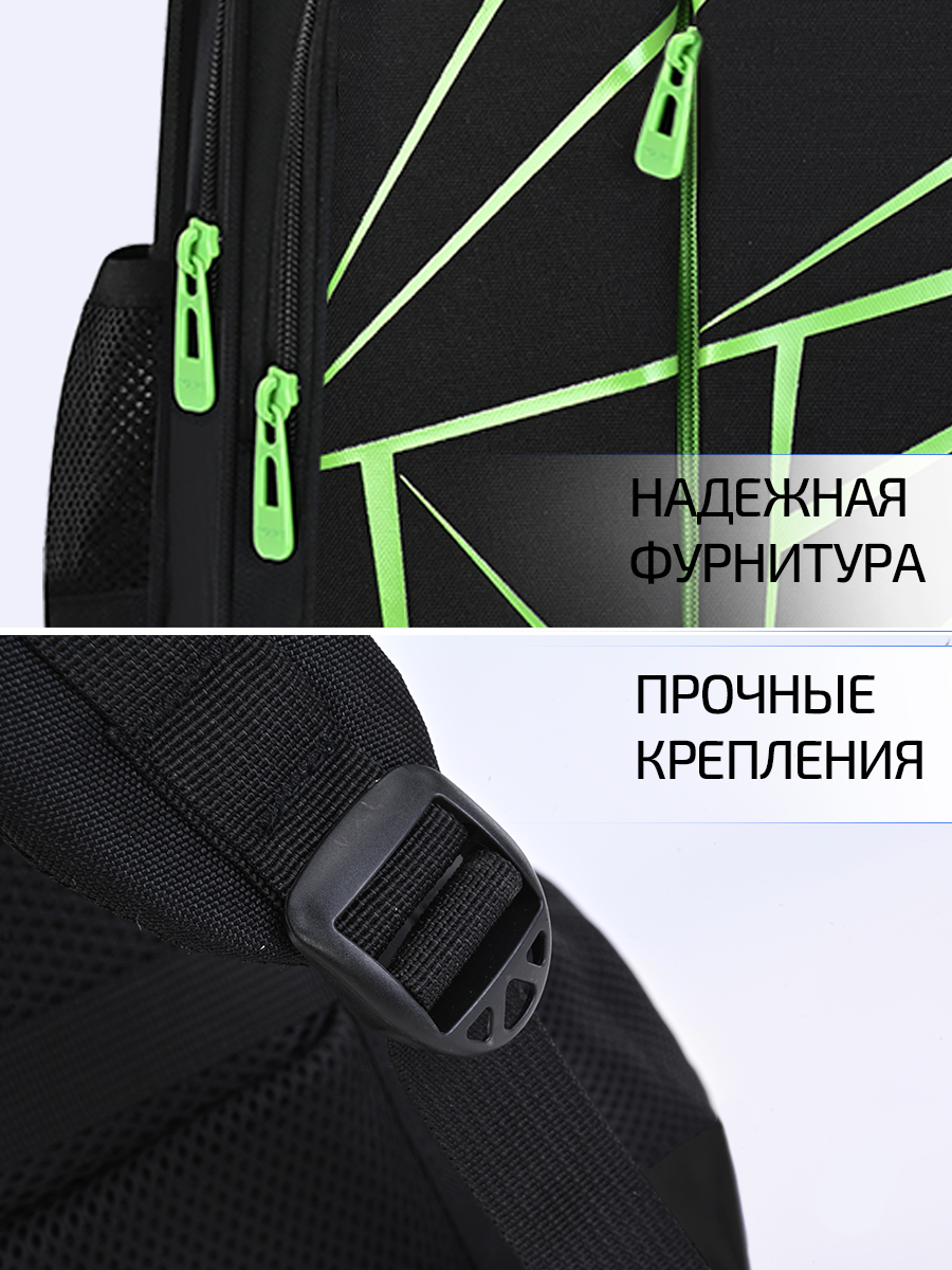 Ранец Evoline 1-EVO-greengeom-45 - фото 9