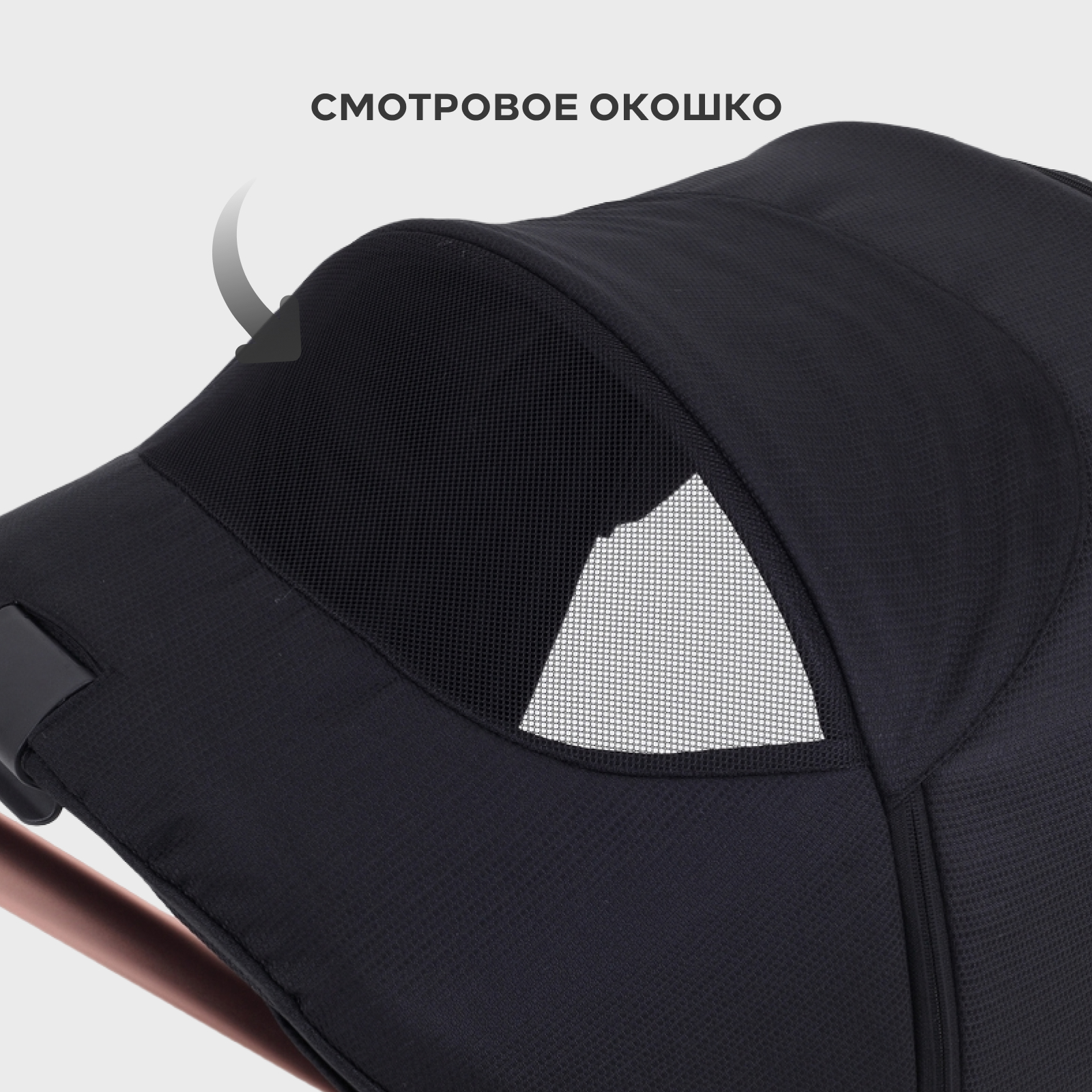 Коляска 3в1 MOWbaby gold black черный - фото 18