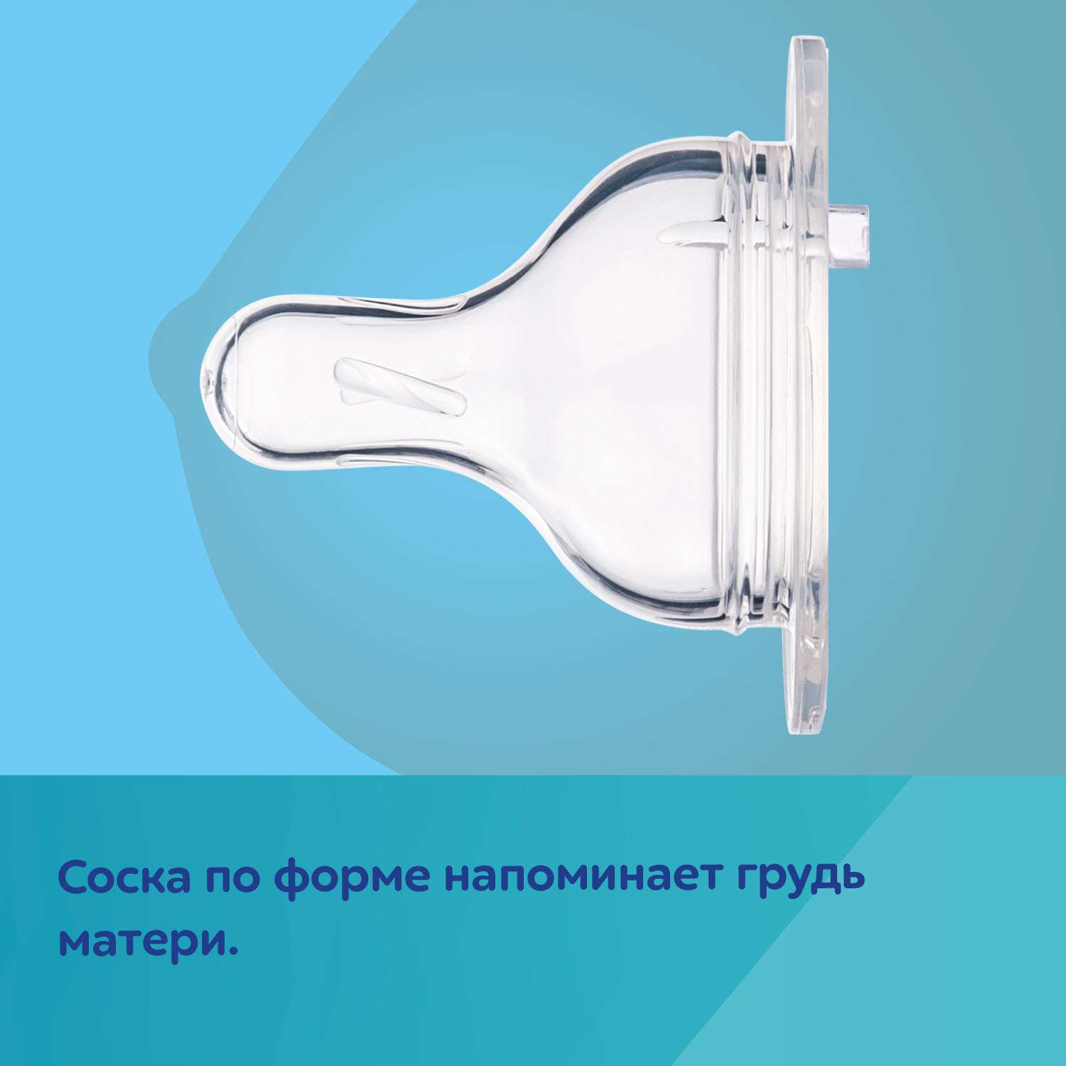 Бутылочка Canpol Babies 150 мл - фото 6