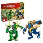 Конструктор LEGO NINJAGO Битва робота-дракона Джея 107 дет.