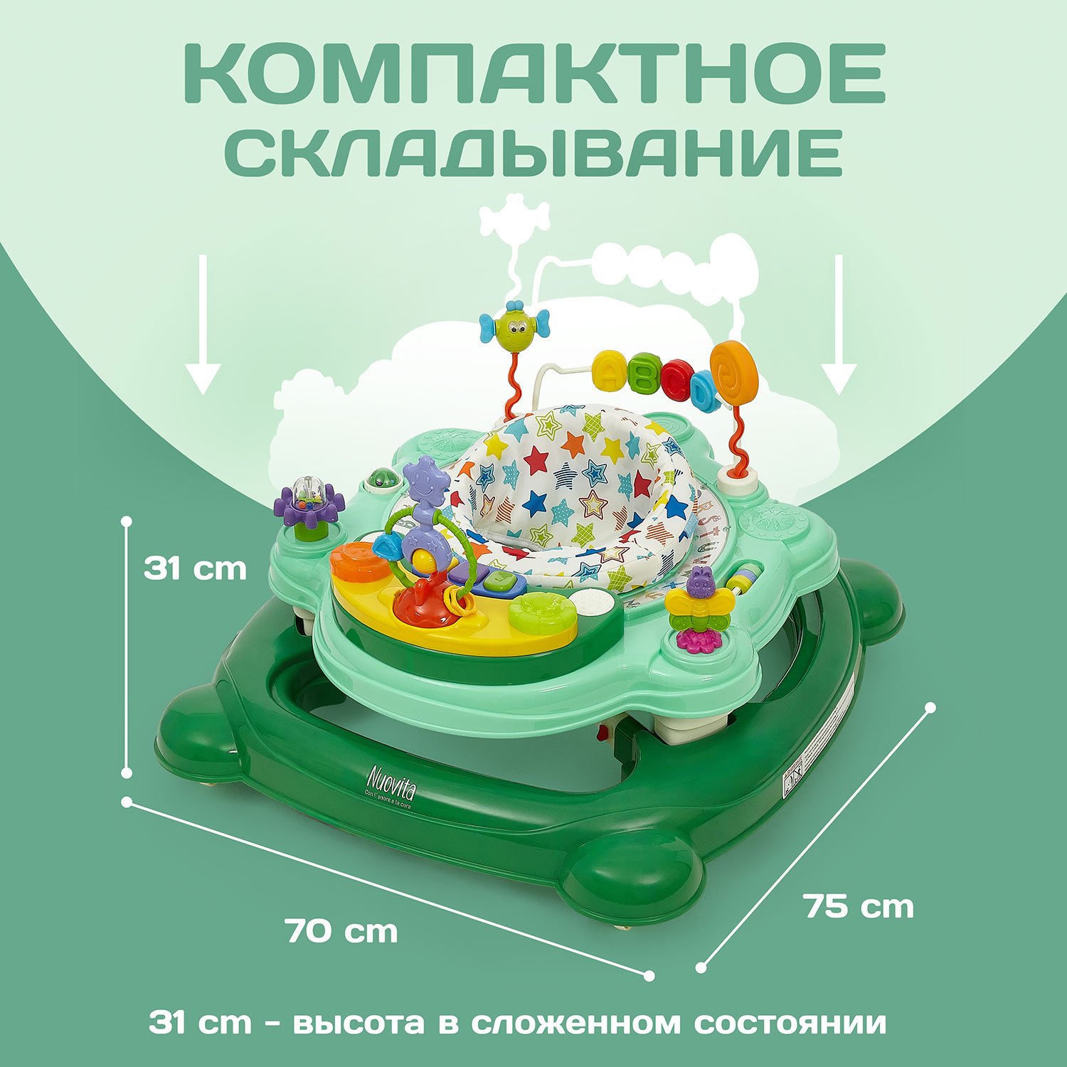 Ходунки Nuovita Apertura зеленый - фото 7