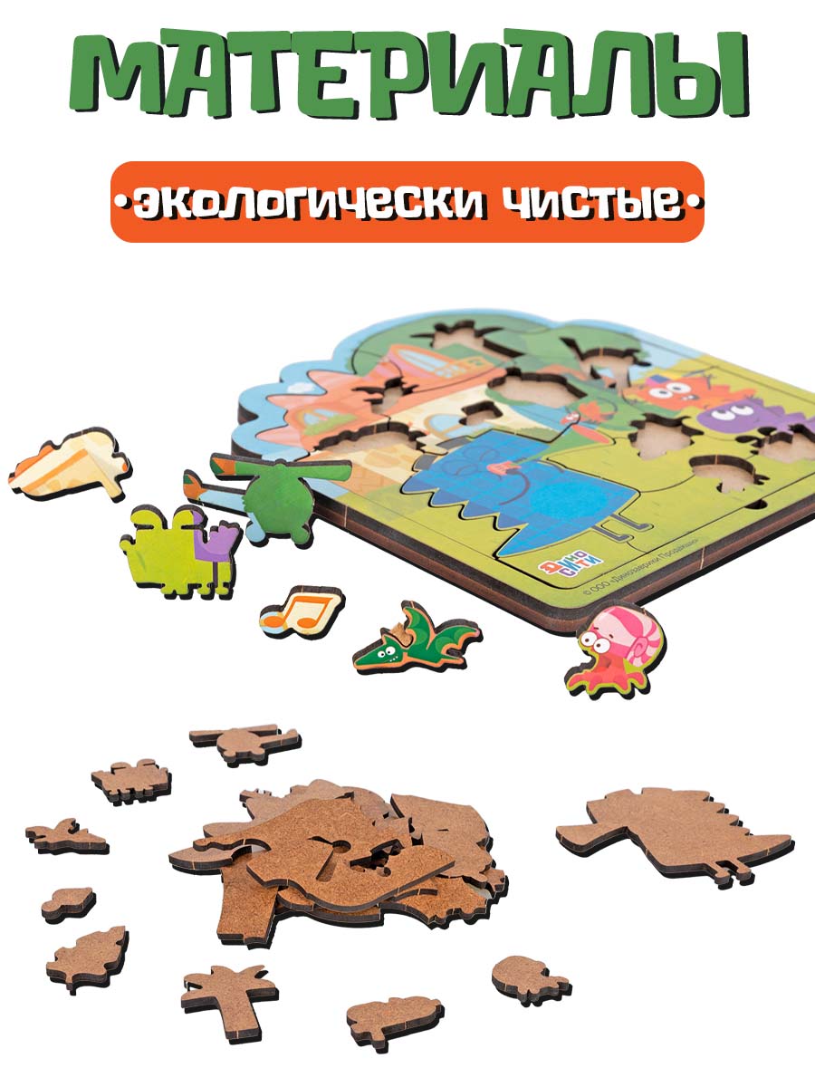 Пазл KiddieArt Семейка Завров на природе деревянный - фото 3