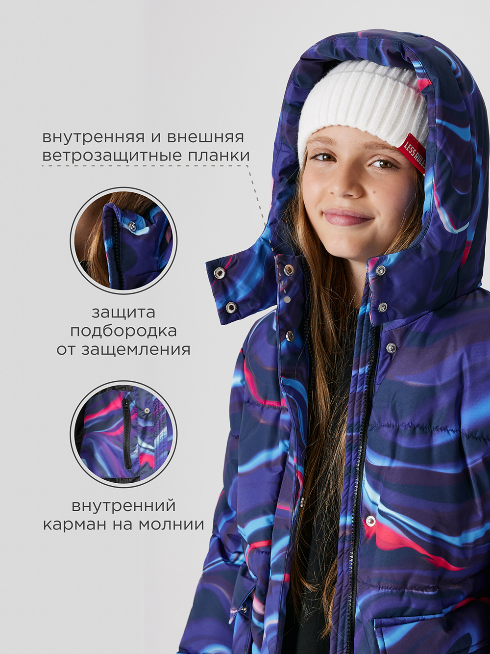 Куртка Acoola 20210650042_0089740 - фото 6