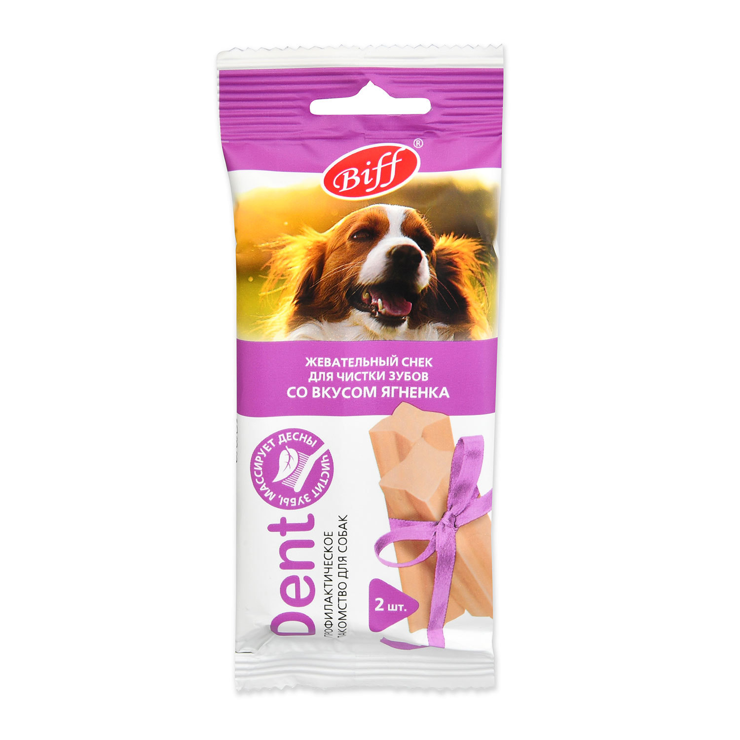 Лакомство для собак BIFF Dent Жевательный снек для средних пород со вкусом ягнёнка 50 г - фото 1