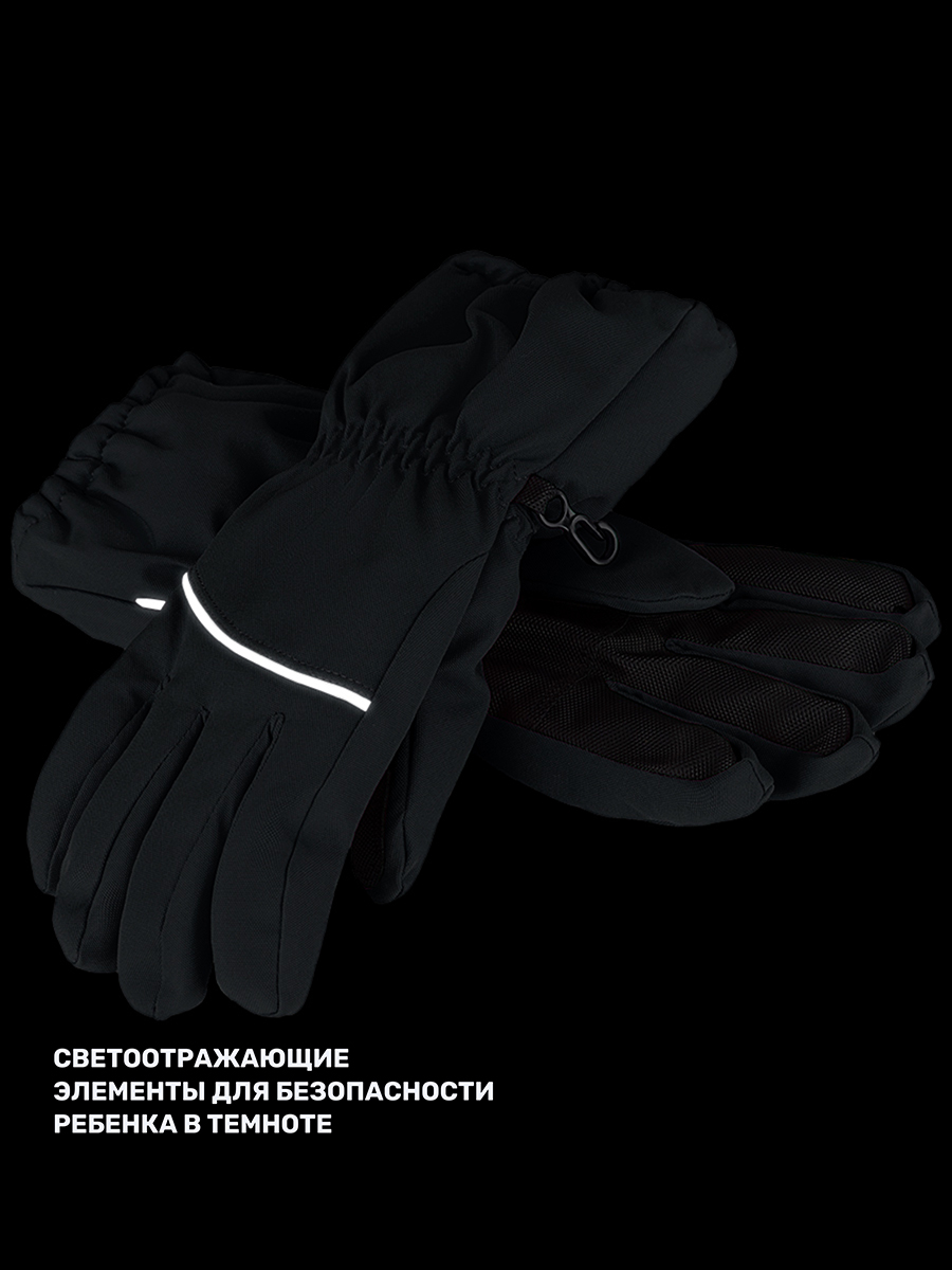 Перчатки NIKASTYLE 15з17525 серый - фото 8