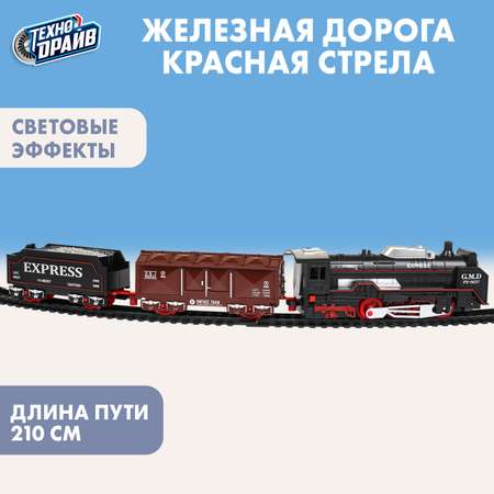 Набор железнодорожный Технодрайв 25 см