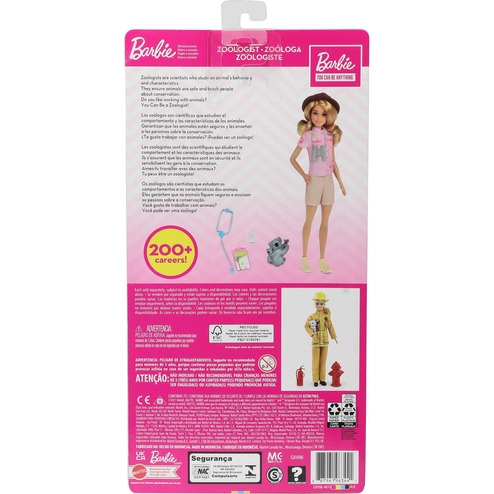 Кукла модельная Barbie GXV86 - фото 4