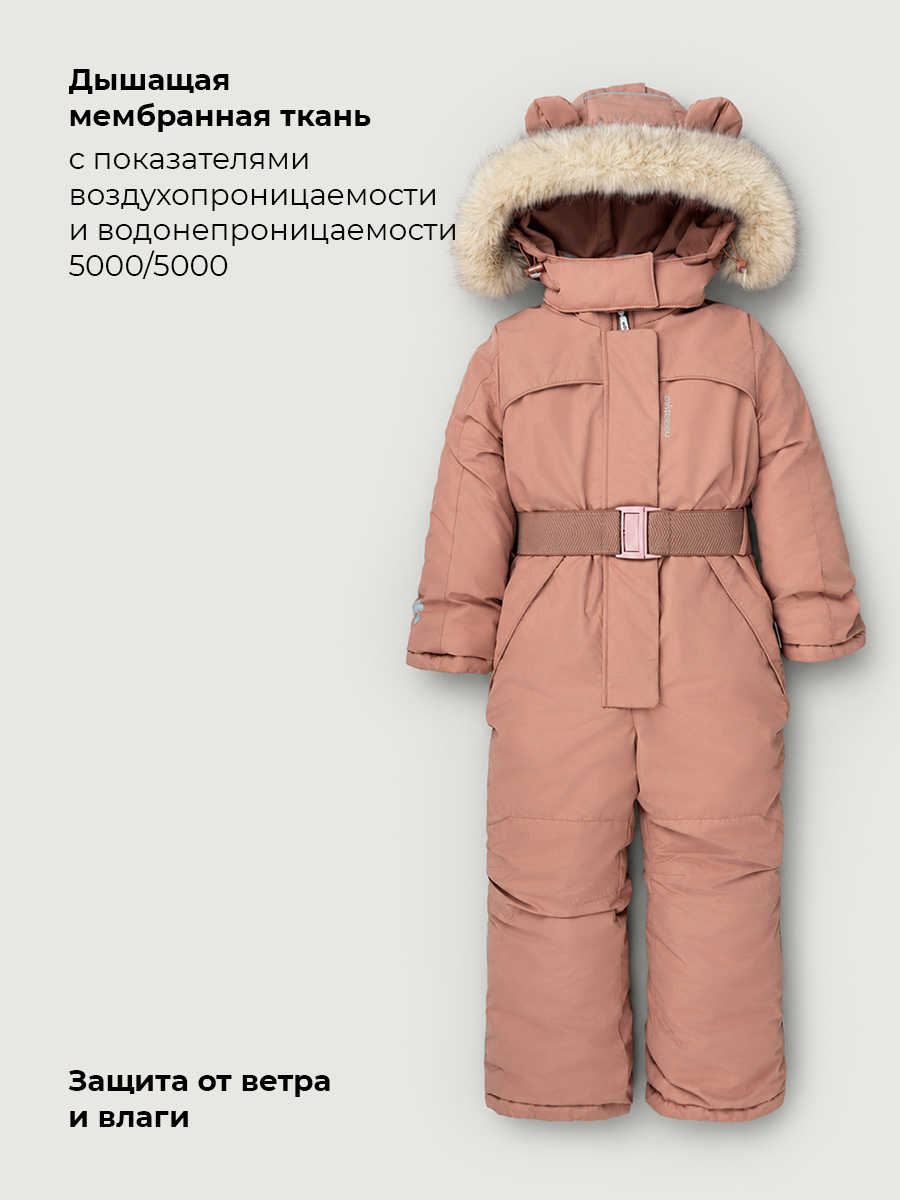 Комбинезон NIKASTYLE 8з2426 сухая роза - фото 4