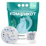 Наполнитель КОМФИКОТ 7.2 л силикагелевый