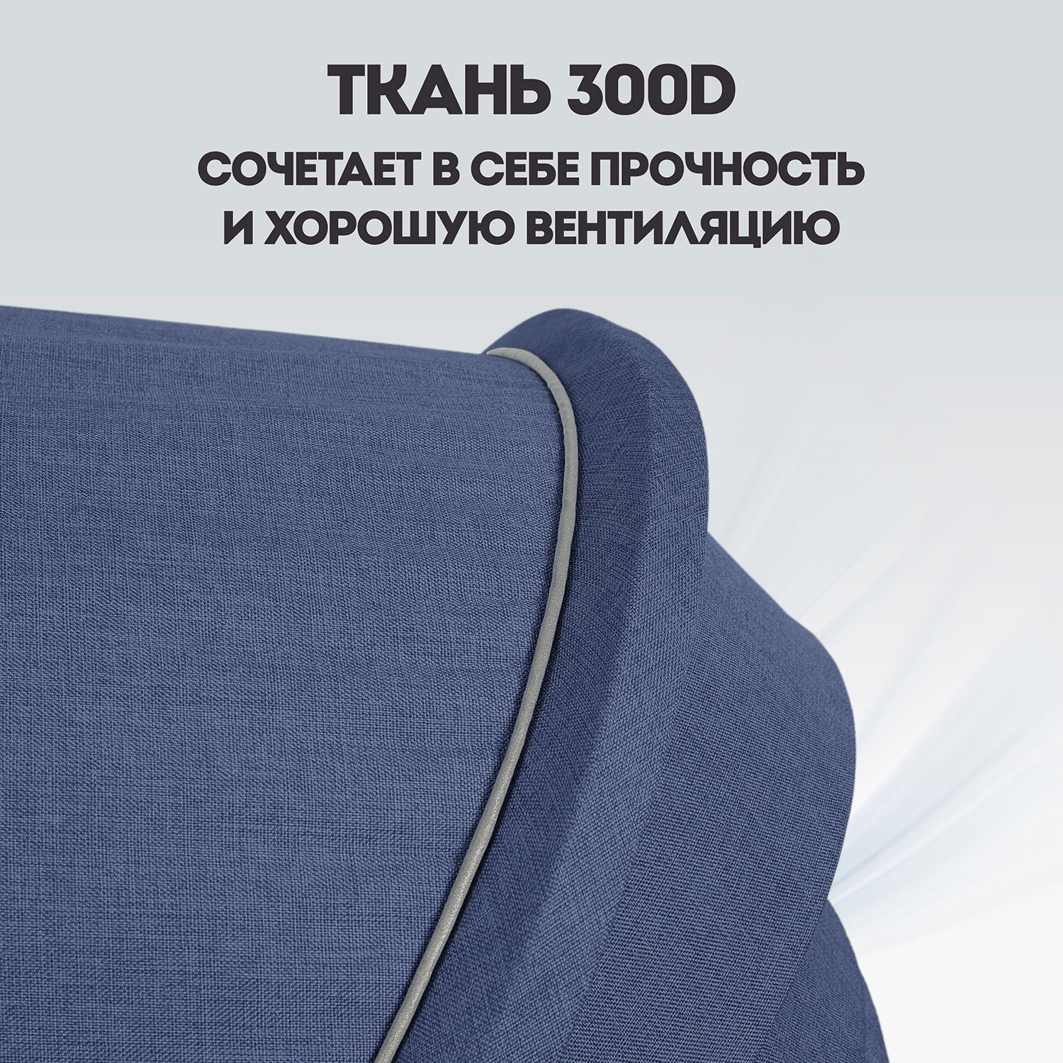 Коляска прогулочная Nuovita Fiato голубой - фото 20