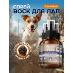 Воск-спрей ROXY PETS для лап и носа собак и кошек защитный 3шт х 50мл