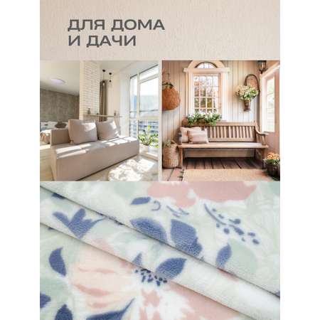 Покрывало Happy Family Флорайн 200х220 велсофт