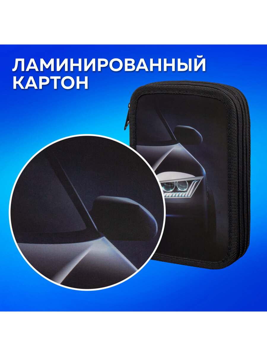 Пенал книжка Пифагор - фото 4