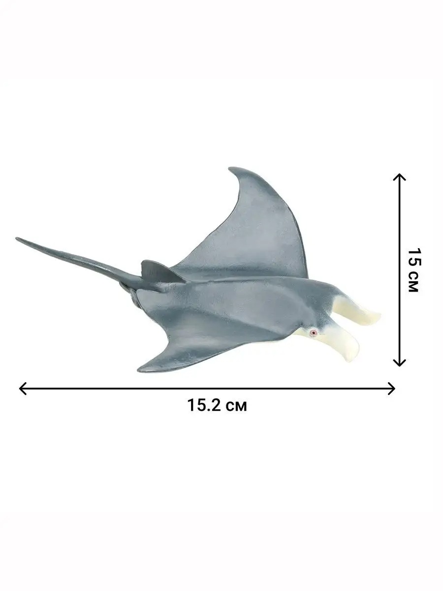 Игровой набор Masai Mara Мир морских животных - фото 2