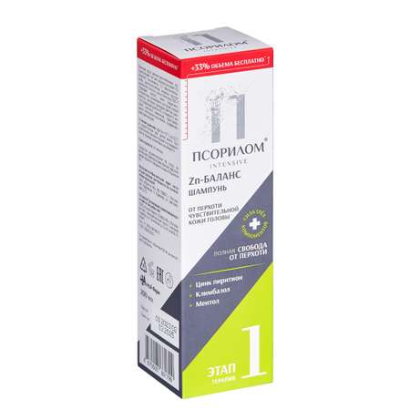 Шампунь PSORILOM 200 мл