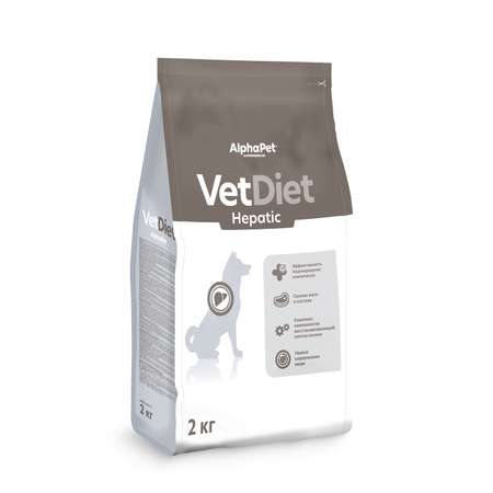 Корм для собак AlphaPet Vet Diet Hepatic сухой для взрослых собак при заболевании печени 2кг