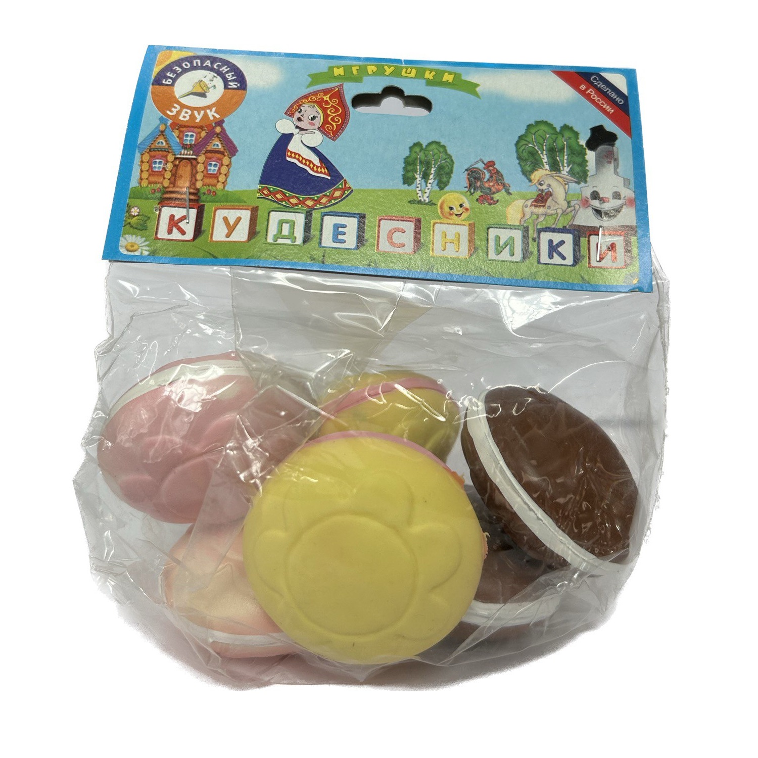 Игрушка Кудесники Макаруны - фото 2