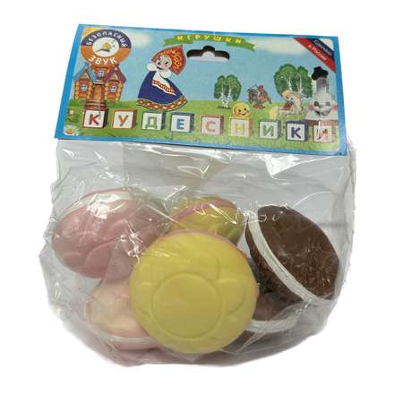 Игрушка Кудесники Макаруны