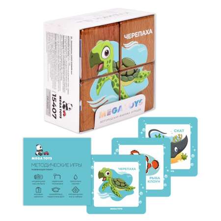 Игрушка Leader кубики