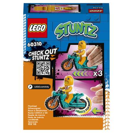 Конструктор LEGO City Chicken Stunt Bike блочный