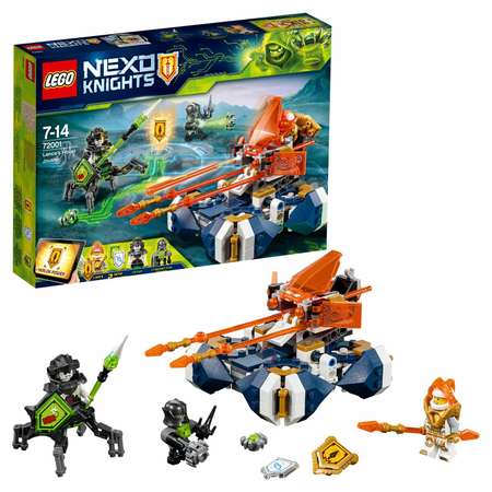 Конструктор LEGO NEXO KNIGHTS блочный