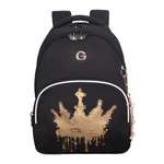 Рюкзак Grizzly Для девочки