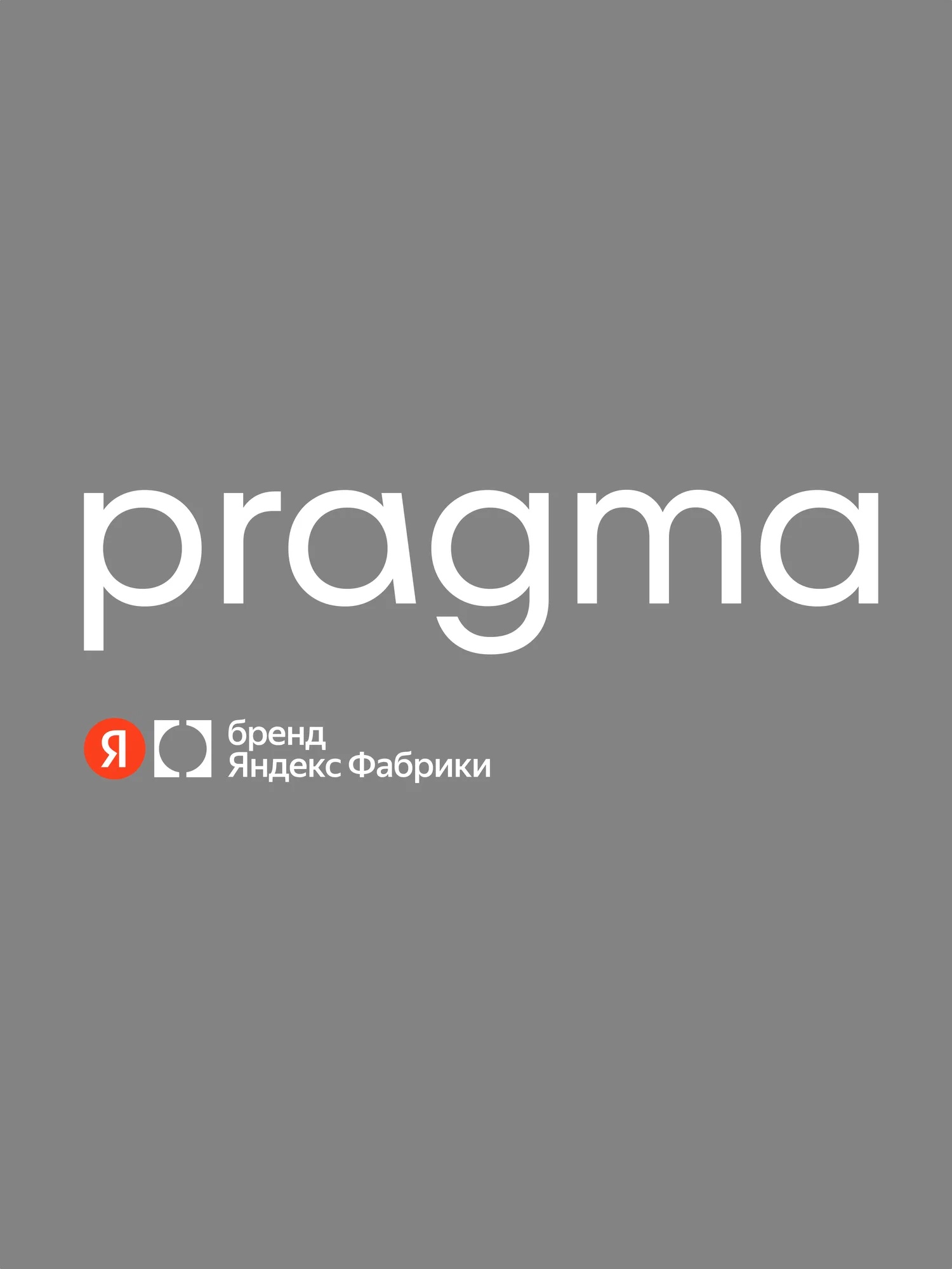 Сковорода Pragma Fodbal 20 см с антипригарным покрытием Ilag - фото 13