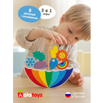 Игрушка Alatoys пирамидка Сортер для малышей ЗОНТИК в ассортименте