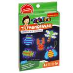 Термомозаика Bondibon
