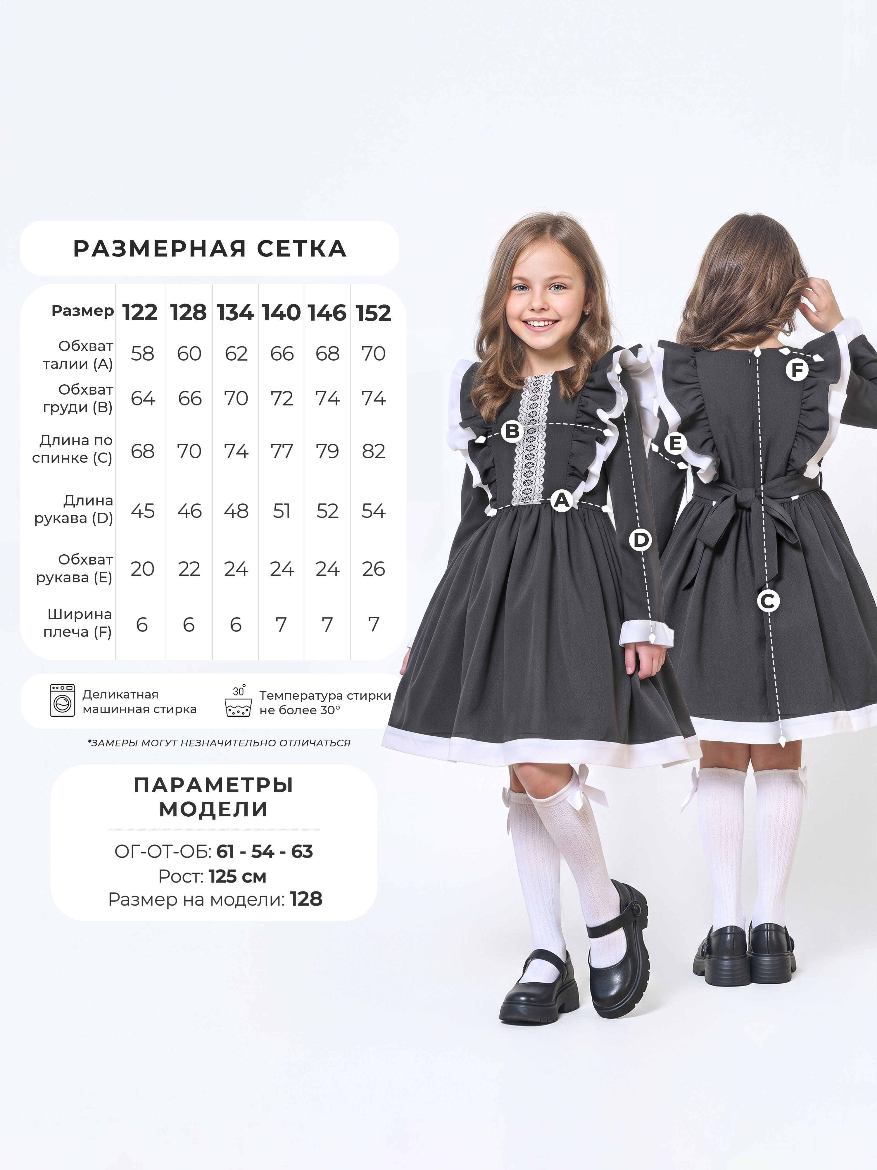 Платье COCOA RD104A-IL - фото 4