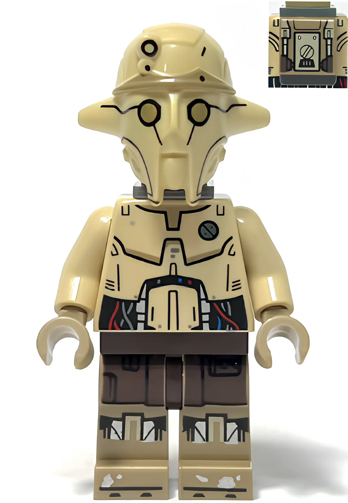Фигурка LEGO Star Wars Professor - фото 1
