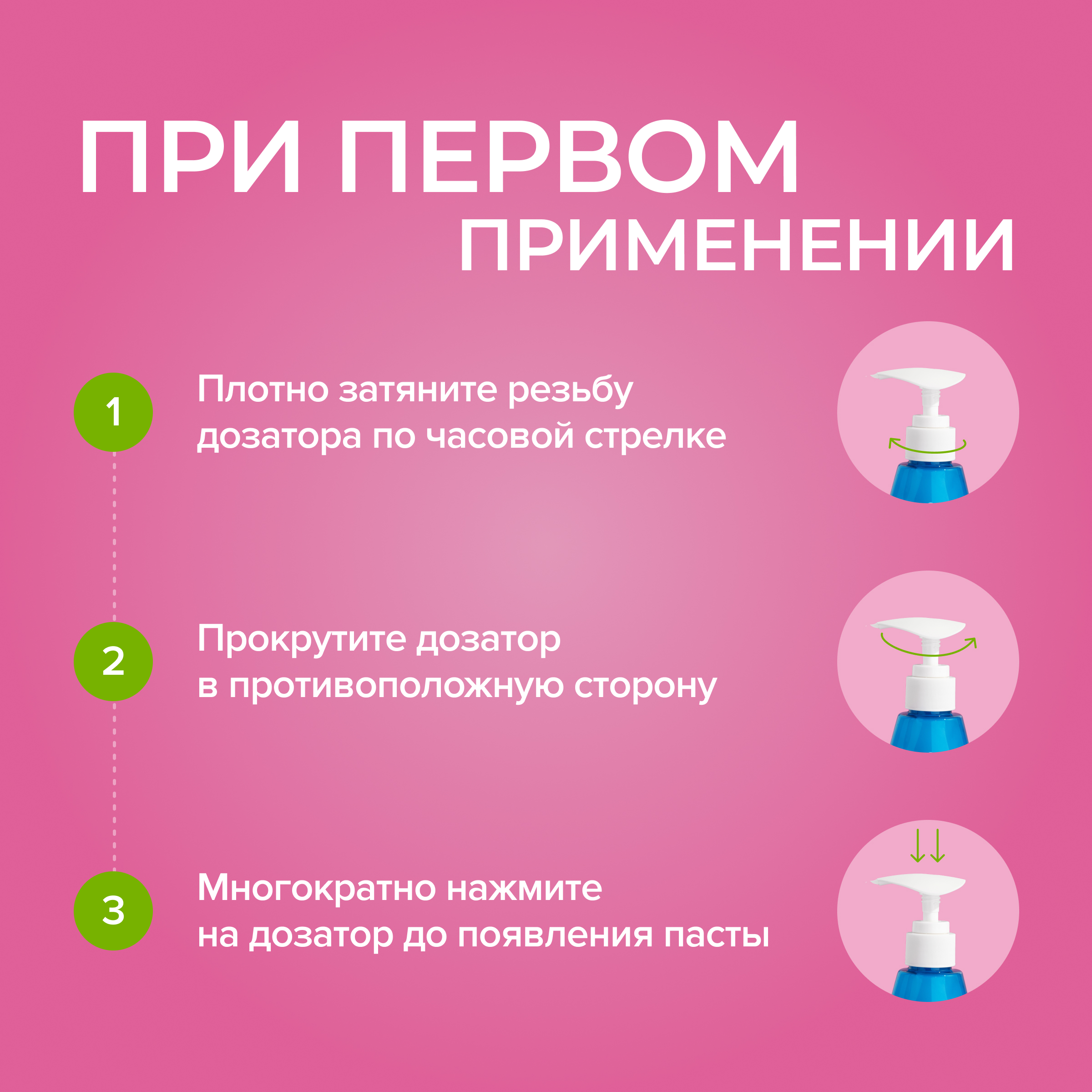 Зубная паста Synergetic без фтора мята - фото 10