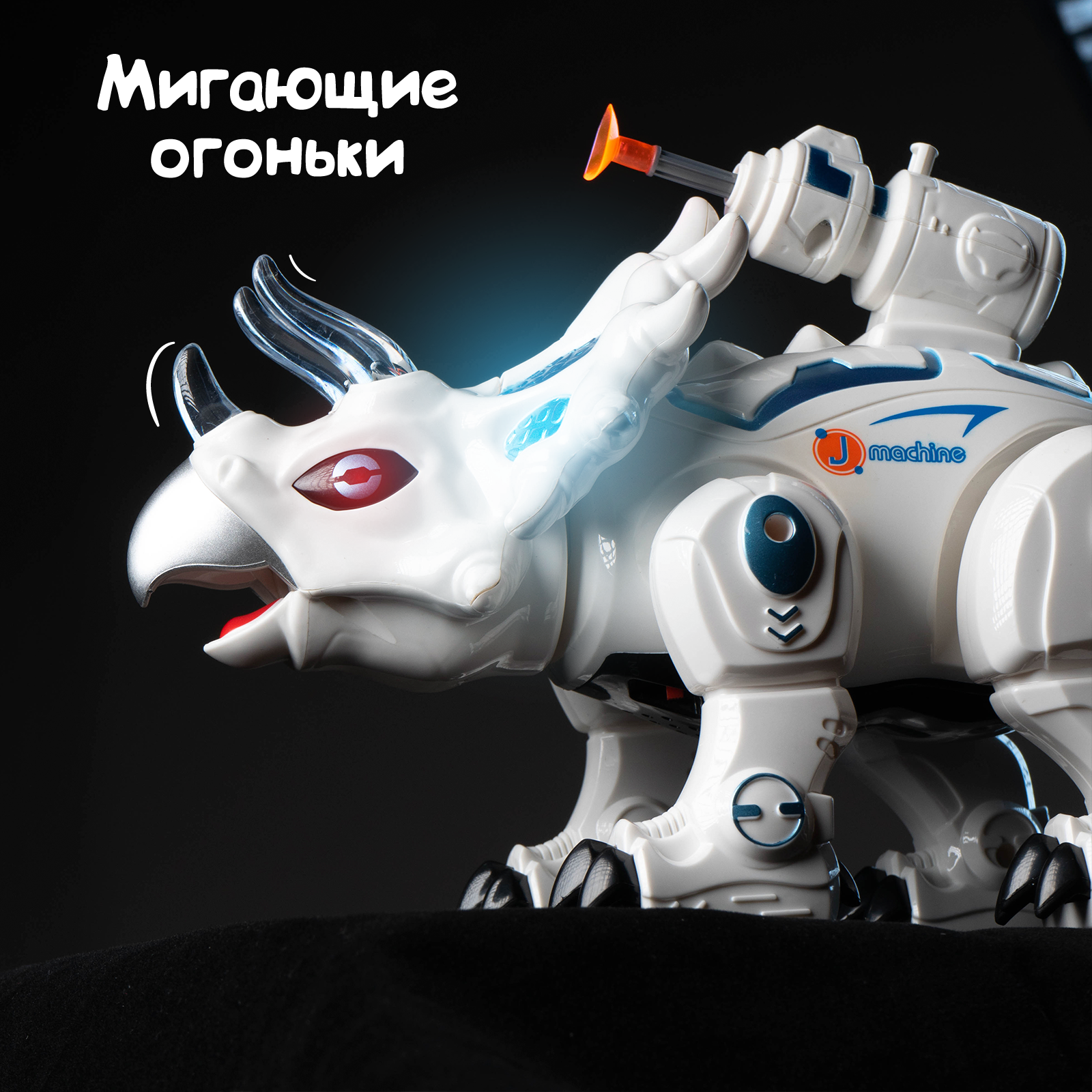 Игровой набор WOOW TOYS - фото 5